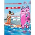 Сапборд надувной двухслойный (Sup доска) максимальная нагрузка 165кг