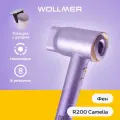 Фен для волос с двумя насадками и капсулой Wollmer R200 Camelia
