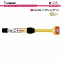 Материал стоматологический пломбировочный iGOS Universal цирконосодержащий, светоотверждаемый, композитный, универсальный.4г(2мл), оттенок B1-1шт./уп, YAMAKIN