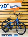 Велосипед детский 20 STELS Pilot 230 V, рама 11, синий, 6 скоростей, на рост 115-135см, горный городской скоростной