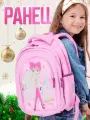 Ранец рюкзак школьный пандарог Розовая принцесса, анатомическая спинка
