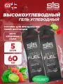 SCIENCE IN SPORT (SiS) Gel Beta Fuel 5 x 60 мл, Клубника - Лайм