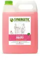 Жидкое мыло SYNERGETIC Аромамагия с эффектом увлажнения, гипоаллергенное, 5л (литров)