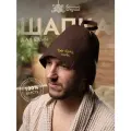 Банные штучки Шапка для бани Пар всему голова