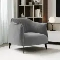 Кресло дизайнерское BELLO GRANDE из велюра. Цвет серый. Размер 73x81x79 (д/ш/в)