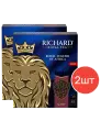 Чай черный байховый Royal Legend of Africa, 100пакетиков 2шт