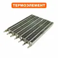 Термоэлемент QUATTRO ELEMENTI QE-5000C (649-240-003), шт