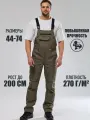 Спецодежда мужская, полукомбинезон рабочий мужской, хаки, размер 44-46, рост 170-176