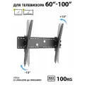 Кронштейн для телевизора на стену наклонный Godoo 60-100 дюймов GD37-810T