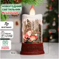 Фонарь новогодний светильник светодиодный интерьерный музыкальный с эффектом снегопада и подсветкой