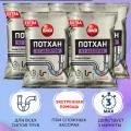 Bagi потхан от засоров 70г 5 шт