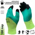 100 пар. Перчатки рабочие нейлоновые с двойным латексным покрытием Master-Pro торрон грин (2GB), размер 10 (XL)