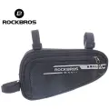Сумка велосипедная Rockbros B75, 1,2л, водоотталкивающая, 26х15х5 см