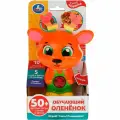 Музыкальная игрушка для малышей Обучающий Оленёнок Кукутики, 50 песен, стихов, звуковая трещотка, световые эффекты