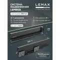 Система выдвижения ящиков Lemax Prof / Шариковые направляющие скрытого монтажа с доводчиком / Глубина ящика 300 мм , высота 199 мм , цвет серый