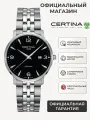 Наручные часы Certina DS Caimano, серебристый/черный