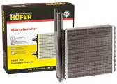 Радиатор отопителя для ВАЗ 2111 алюминий 03- Hofer