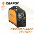 Сварочный инвертор PRO CUT 45 (L202)