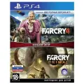 Игра Far Cry 4 + Far Cry Primal для PlayStation 4, все страны