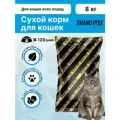 Корм для кошек GRAND PRIX MIX FISCH limited edition с 6 видами рыбы, 8 кг