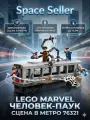 LEGO Super Heroes 76321, Человек-паук против Доктора Осьминога: Сцена с поездом