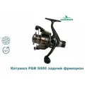 Катушка EastShark FGR 5000