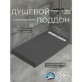 Душевой поддон из искусственного камня GoodDoor Saturn черный 160x80 литьевой, низкий, прямоугольный, российский