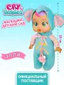 Край Бебис Кукла Элли Малышка плачущая DAY CARE