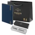 Ручка Parker Jotter Monochrome оригинал, ежедневник А5 и в подарок фирменный пакет Паркер