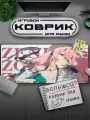 Коврик для мышки большой 900х400 ZZZ, Игровой коврик для мыши аниме Zenless Zone Zero, розовый