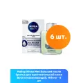 Nivea Men Бальзам после бритья для чувствительной кожи Восстанавливающий, 100 мл - 6 шт