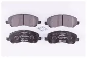 Колодки тормозные MITSUBISHI ASX/LANCER/OUTLANDER/DODGE CALIBER передние