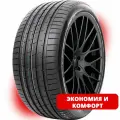 Шина Lanvigator Catchpower plus 195/40 R17 81W бескамерная, без шипов