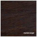 Защитно-декоративное покрытие акватекс бальзам (палисандр / 2.2л.)