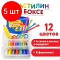 Комплект 5 шт, Пластилин в боксе юнландия юнландик В зоопарке, 12 цветов, 620 г, скалка, 4 стека, 8 формочек, 105866