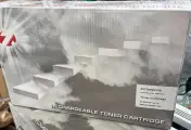 Картридж 106R01379 для принтеров Xerox Phaser 3100 черный 6000 страниц совместимый