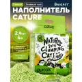 Наполнитель для кошачьего туалета Cature Green Tea, Аромат Зеленый Чай, соевый, комкующийся, 100% блокировка запаха