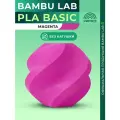 PLA Basic пластик Bambu Lab для 3D принтера (без катушки), 1.75 мм, Пурпурный, 1 кг