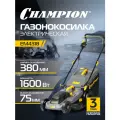 Газонокосилка электрическая с мульчированием и травосборником CHAMPION EM4318