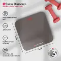 Весы напольные электронные Swiss Diamond серые
