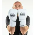 Перчатки боксерские LEADERS LS 2 WH (белые) (16 oz)