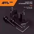 Набор для установки фаз ГРМ VAG, 6 предметов AFFIX AF10321137