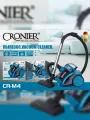 Пылесос CRONIER CR-M4 для дома 3000 Вт / Пылесос бытовой со стаканом для сухой уборки