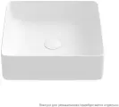 Раковина IDDIS Slide SLIWM01i27