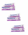 Зубная паста Свобода Парадонтол Сенситив в ламинатной тубе, в футляре, 124г 3шт