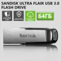 Флеш-накопитель SanDisk CZ73 Ultra Flair™ USB 3.0, металлический, USB-A, 64 ГБ