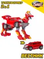 Карбот. True робот трансформер 21 см
