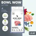 Корм для кошек сухой BOWL WOW для котят с курицей и черникой, 1,5кг.