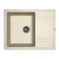 Кухонная мойка Florentina Липси-650 20.125. C0650.201 Жасмин искусственный камень встраиваемый 65 Россия