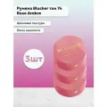 Bourjois Paris / Набор 3 шт Румяна тон 74 Rose Ambre 2,5 г